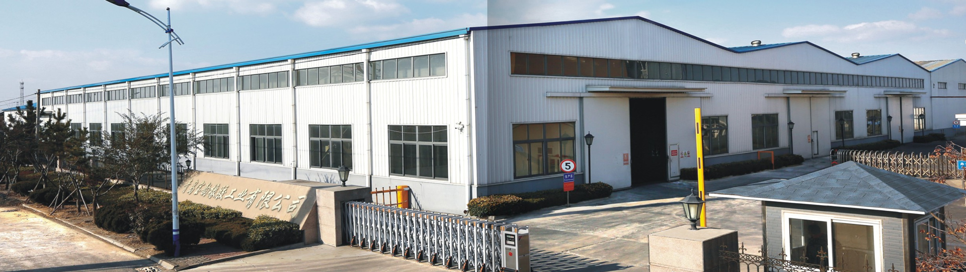 周口華成網絡科技有限公司